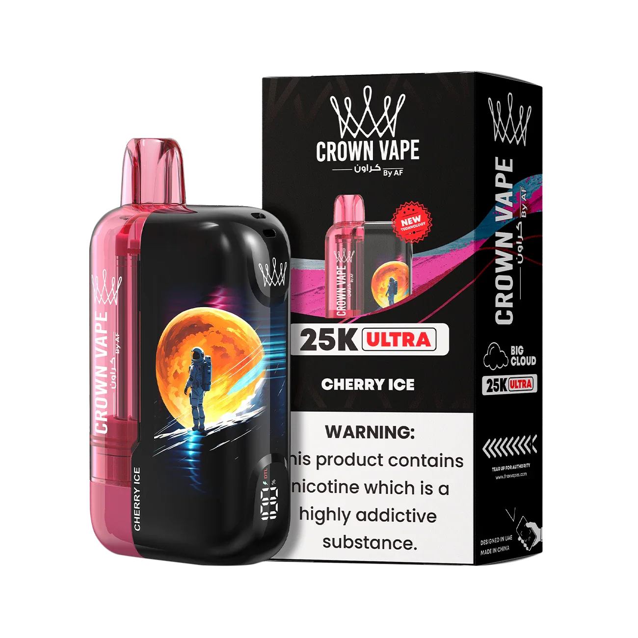 Product image 16