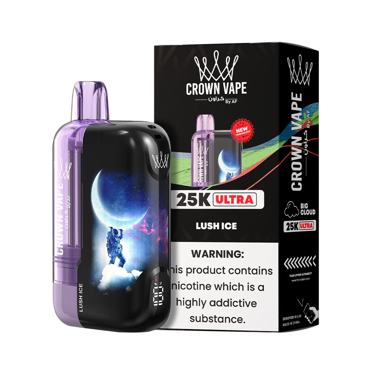 Product image 28