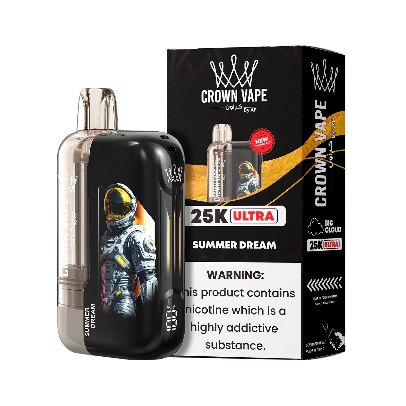 Product image 41
